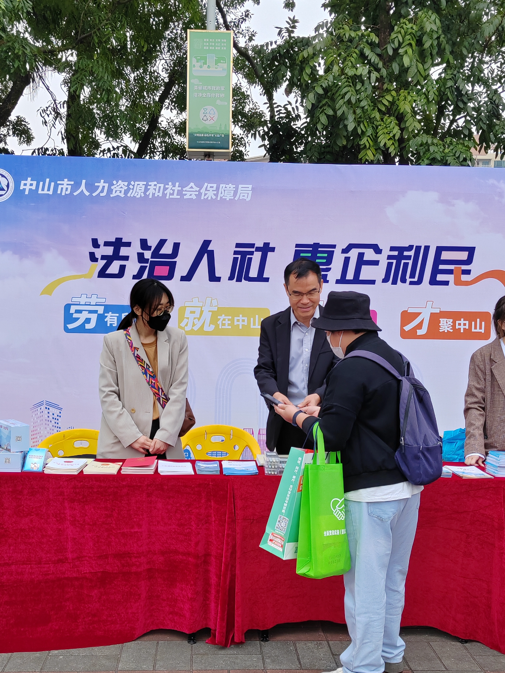 活动照片1.jpg