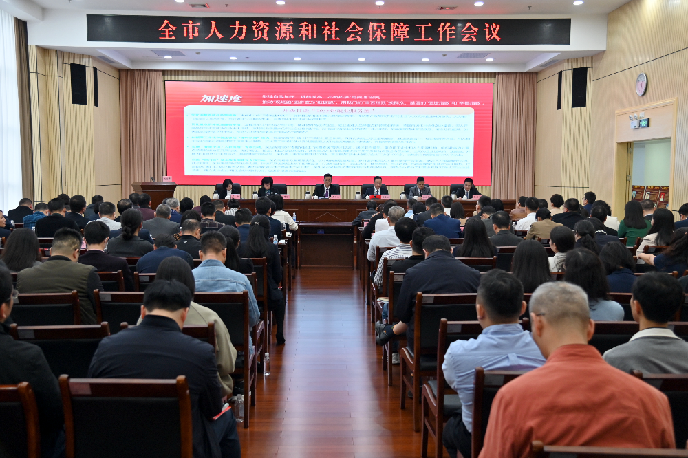 微信图片_20240202175042.jpg