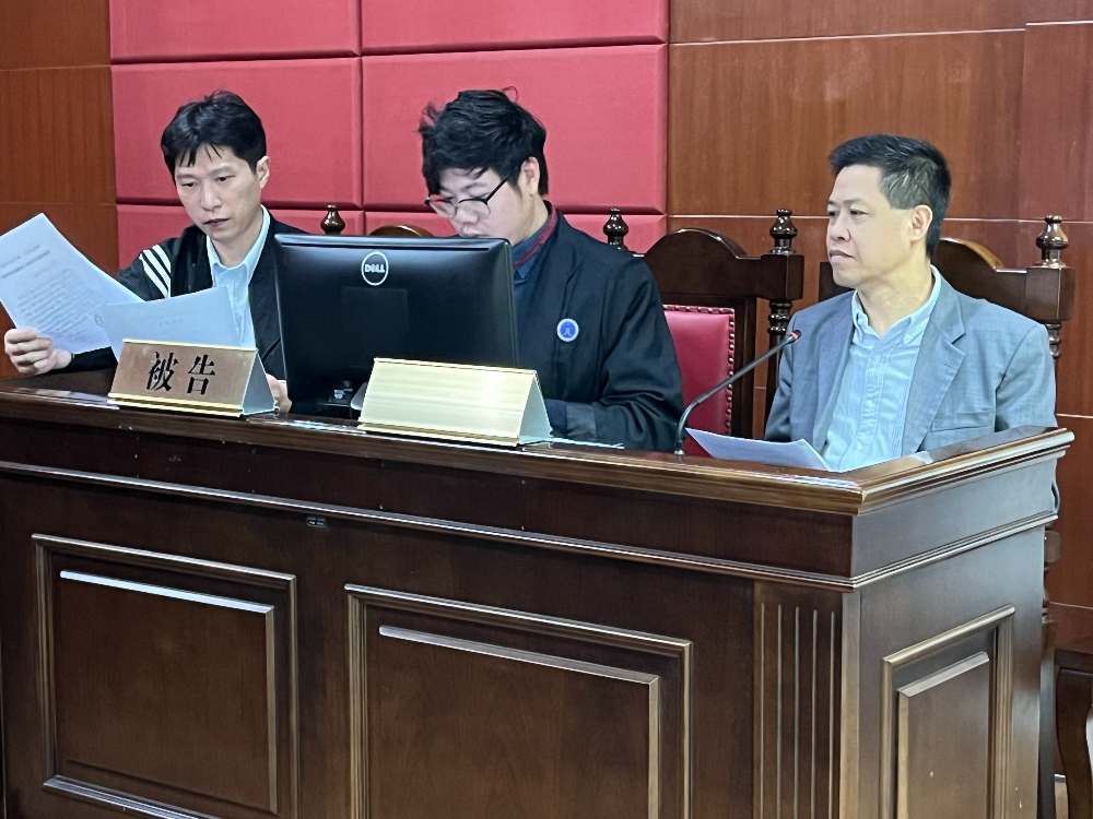 微信图片_20240220153909.jpg