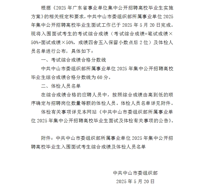 正文.jpg