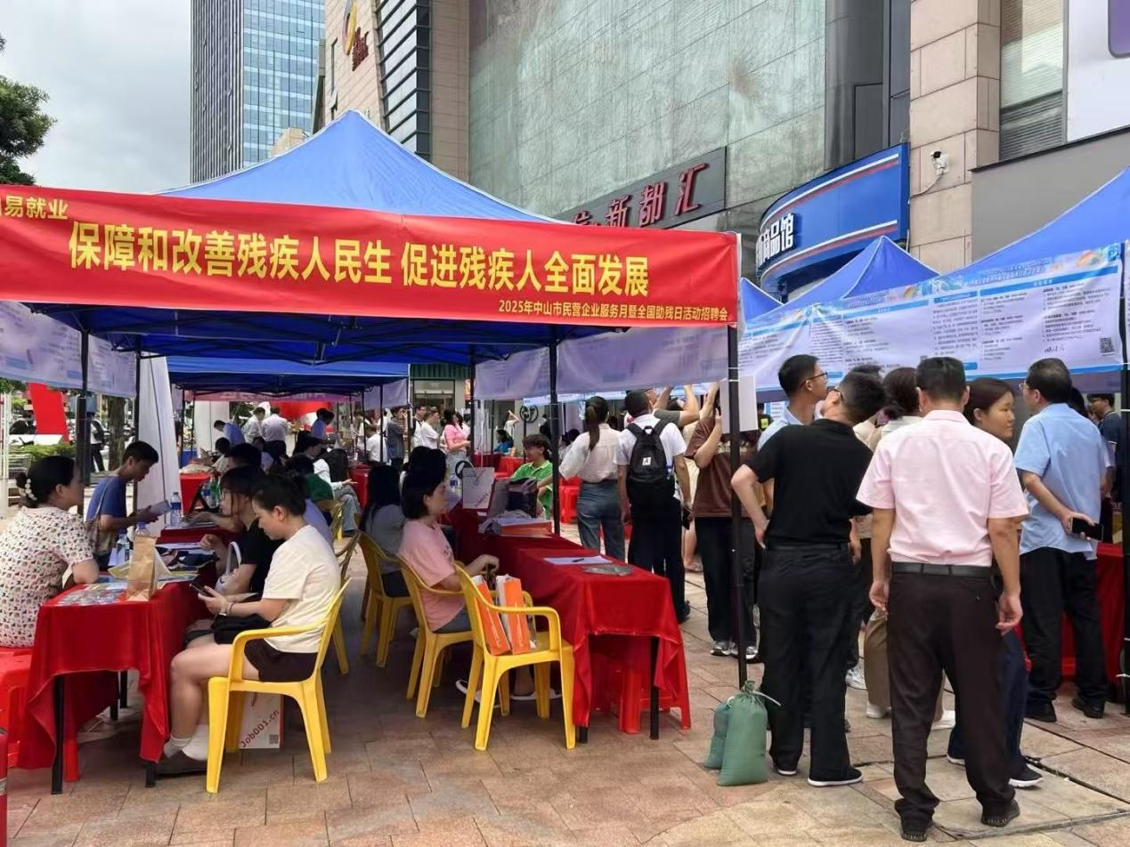 图片2.png