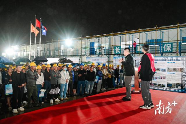 中山市2025年工伤预防体验式主题宣传活动。